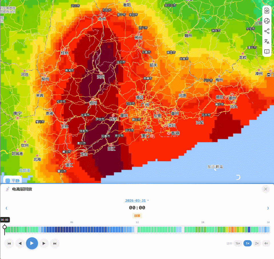 电离层活跃度地图与时间回放界面